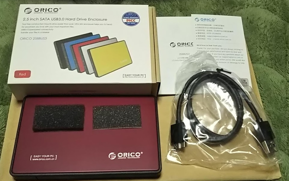 ORICO】 2588US3はテレビ録画用にもOKな2.5インチ外付HDD/SSDケース 