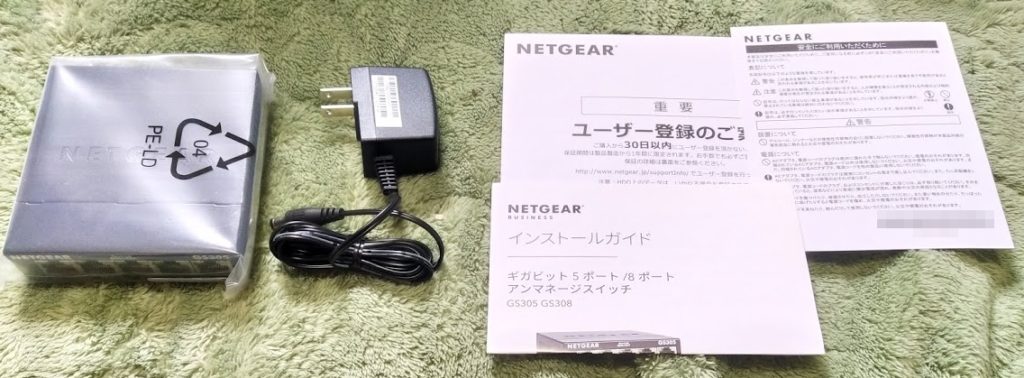 【レビュー】NETGEAR GS305-300JPSは金属筐体の5ポートギガビットハブ(USB給電OK)