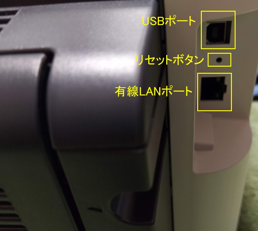 お買得】 ザッカ123Canon レーザープリンター A4モノクロ Satera LBP6230 25PPM 両面印刷 有線LAN テレワーク向け 